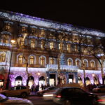 Il Bacio di Stile - Budapest - Az épület külső homlokzatának fénydekorációja La Belle