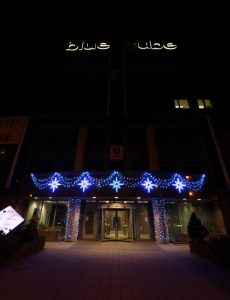 Blue Cube Irodaház‎ - Karácsonyi épületdekoráció, díszkivilágítás